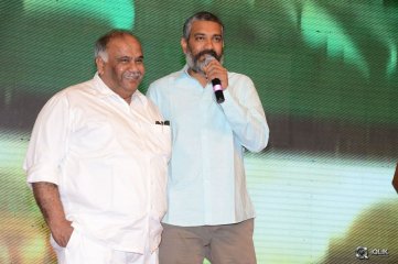 Dohchay Movie Audio Launch